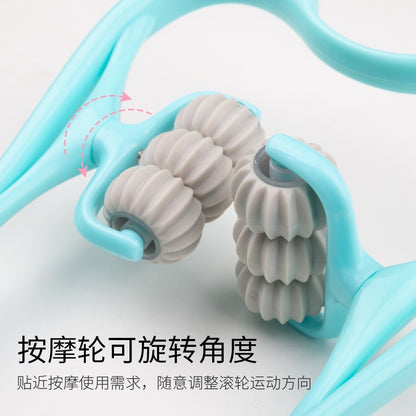 Cervical Spine Massager Multifunctional Kneading Roller Ball Manual Neck and Shoulder Massager Roller Shoulder Massager - image 2