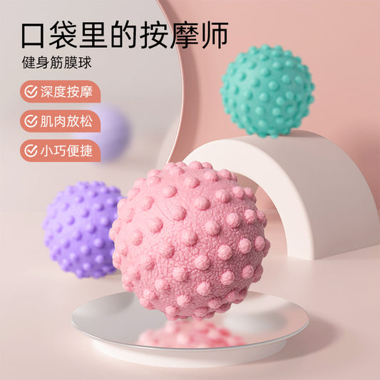Fascia Ball, Foot Massage Ball, Waist and Back Muscle Relaxation Yoga Fitness Ball, Neck Fascia Ball, Foot Arch Peanut Ball - image 1