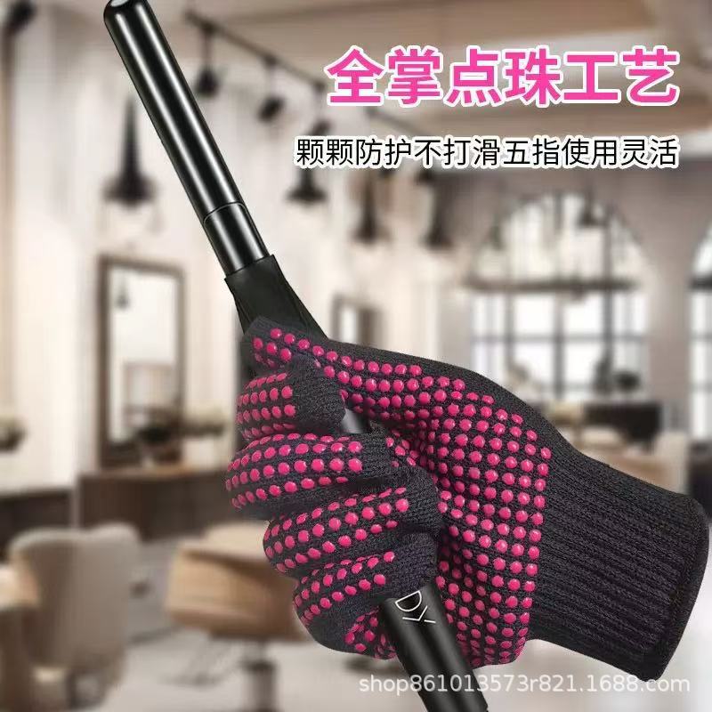 Hairdressing Perm Gloves Pvc Non-Slip Curling Iron Straightener Gloves 300 Degree High Temperature Resistant Anti-Scald Barbecue Heat Insulation Gloves - image 1