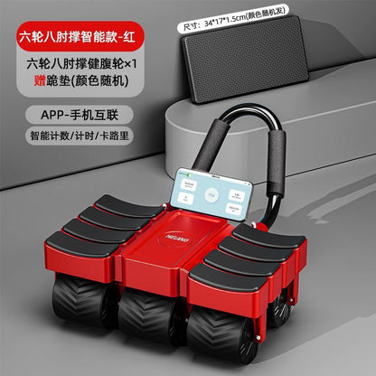 Changfeng 2026 Automatic Rebound Abdominal Wheel Six-Wheel Abdominal Muscle Wheel Home Fitness Exercise Abdominal Trainer Roller - image 2