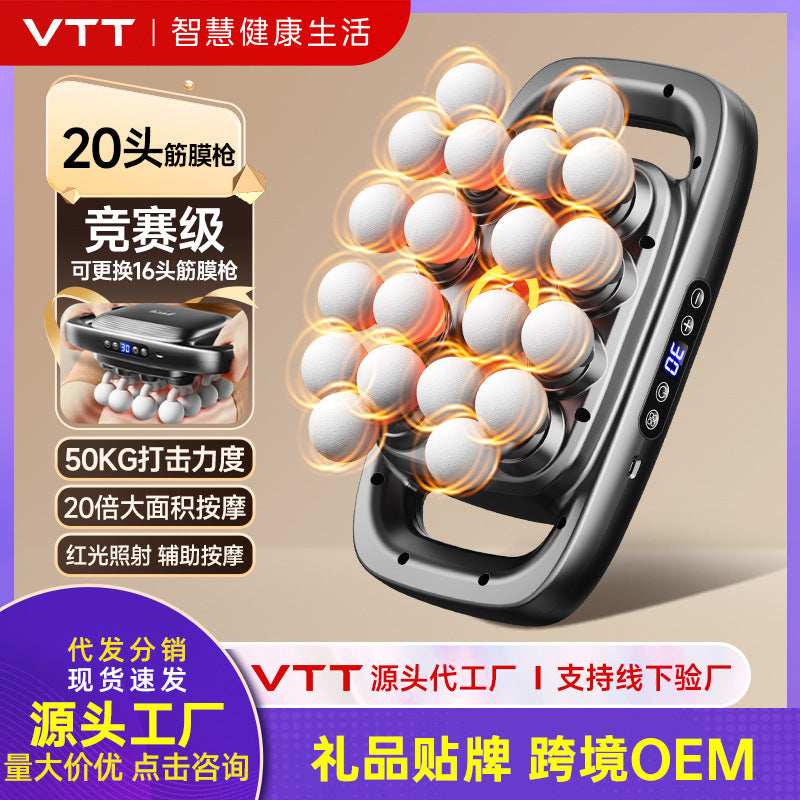 Vtt Multi-Head Fascia Gun 20-Head Massager for Muscle Relaxation, High-Power Professional 16-Head Massage Gun, Wholesale Gifts - image 1