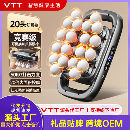 Vtt Multi-Head Fascia Gun 20-Head Massager for Muscle Relaxation, High-Power Professional 16-Head Massage Gun, Wholesale Gifts - image 1