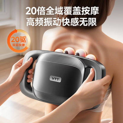 Vtt Multi-Head Fascia Gun 20-Head Massager for Muscle Relaxation, High-Power Professional 16-Head Massage Gun, Wholesale Gifts - image 2