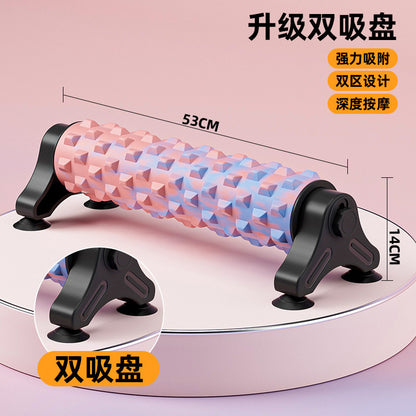 Changfeng Third-Generation Foam Roller with Knob, Easy-To-Remove Suction Cup Stand, Foam Roller, Massage Stick for Muscle Relaxation - image 1