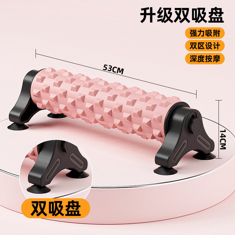 Changfeng Third-Generation Foam Roller with Knob, Easy-To-Remove Suction Cup Stand, Foam Roller, Massage Stick for Muscle Relaxation - image 2