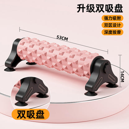Changfeng Third-Generation Foam Roller with Knob, Easy-To-Remove Suction Cup Stand, Foam Roller, Massage Stick for Muscle Relaxation - image 2