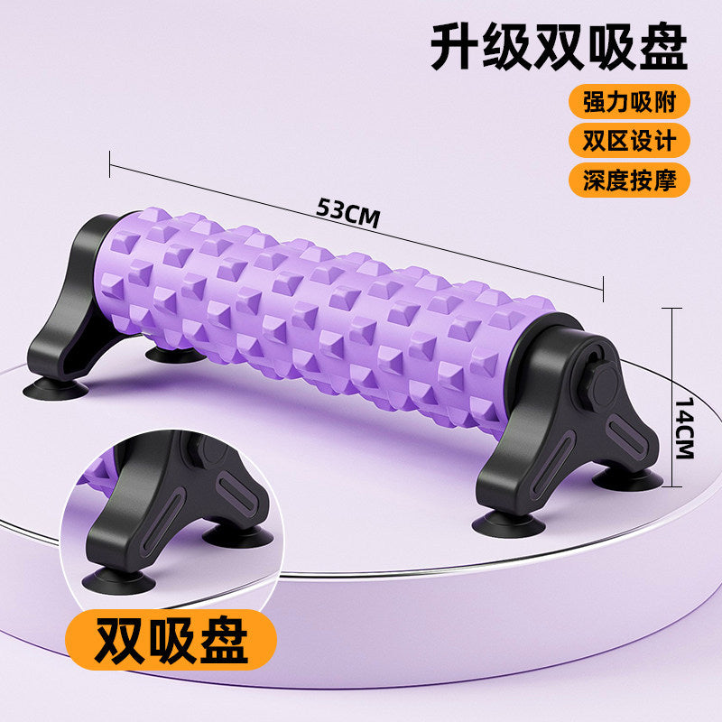 Changfeng Third-Generation Foam Roller with Knob, Easy-To-Remove Suction Cup Stand, Foam Roller, Massage Stick for Muscle Relaxation - image 4