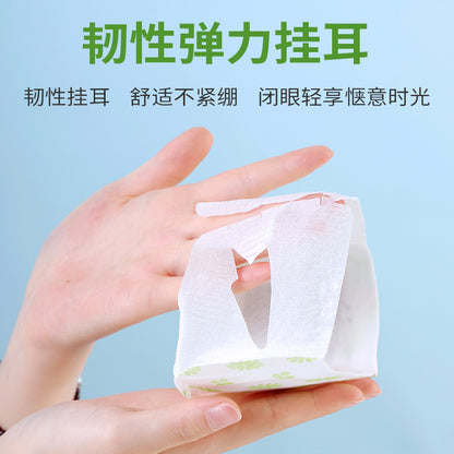Visual Steam Eye Mask, Disposable Steam Hot Compress Eye Mask, Student Office Steam Eye Mask, Hollow Steam Eye Mask - image 2