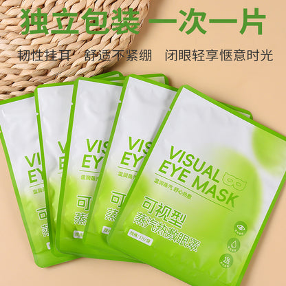 Visual Steam Eye Mask, Disposable Steam Hot Compress Eye Mask, Student Office Steam Eye Mask, Hollow Steam Eye Mask - image 4