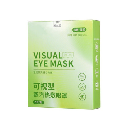 Visual Steam Eye Mask, Disposable Steam Hot Compress Eye Mask, Student Office Steam Eye Mask, Hollow Steam Eye Mask - image 5