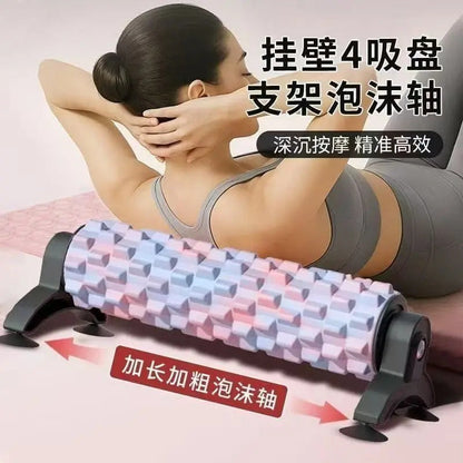 Foam Roller Fixed Stand Yoga Column Massage Roller Wolf Tooth Foam Roller Back Massage Tool Yoga Back Roller Wheel - image 3