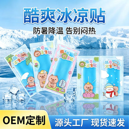 Cartoon Cooling Patch, Summer Cooling Patch, Adult Cold-Sensing Physical Ice Patch, Cold Ice Compress, Mobile Phone Cooling and Heat Dissipation Cooling Patch - image 1