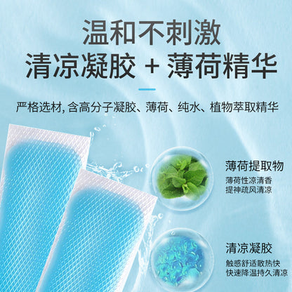 Cooling Ice Patches for Heat Relief in Summer, Phone Cooling Patches for Summer Heatstroke Prevention - image 3
