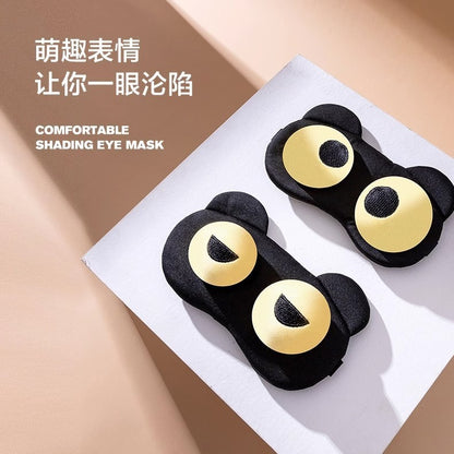 Cute and Funny Eye Mask for Sleeping, Light-Blocking, Suitable for Male and Female Students, Gaming Eye Protection Mask, Ice and Heat Compress for Lunch Break t - image 1