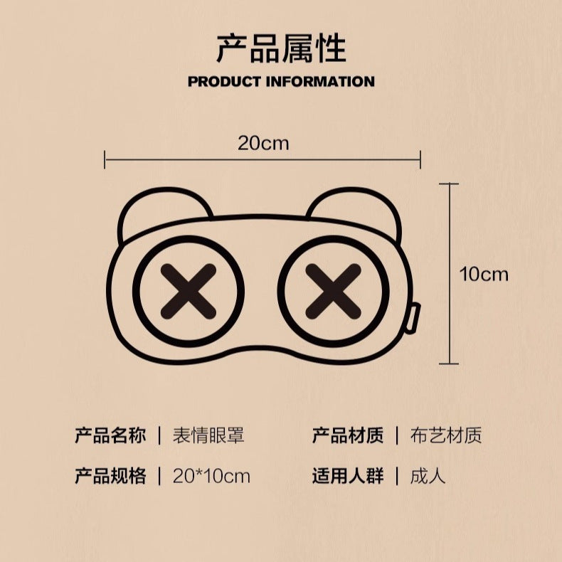 Cute and Funny Eye Mask for Sleeping, Light-Blocking, Suitable for Male and Female Students, Gaming Eye Protection Mask, Ice and Heat Compress for Lunch Break t - image 3