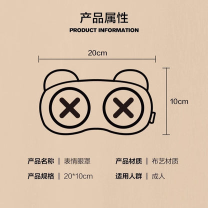 Cute and Funny Eye Mask for Sleeping, Light-Blocking, Suitable for Male and Female Students, Gaming Eye Protection Mask, Ice and Heat Compress for Lunch Break t - image 3