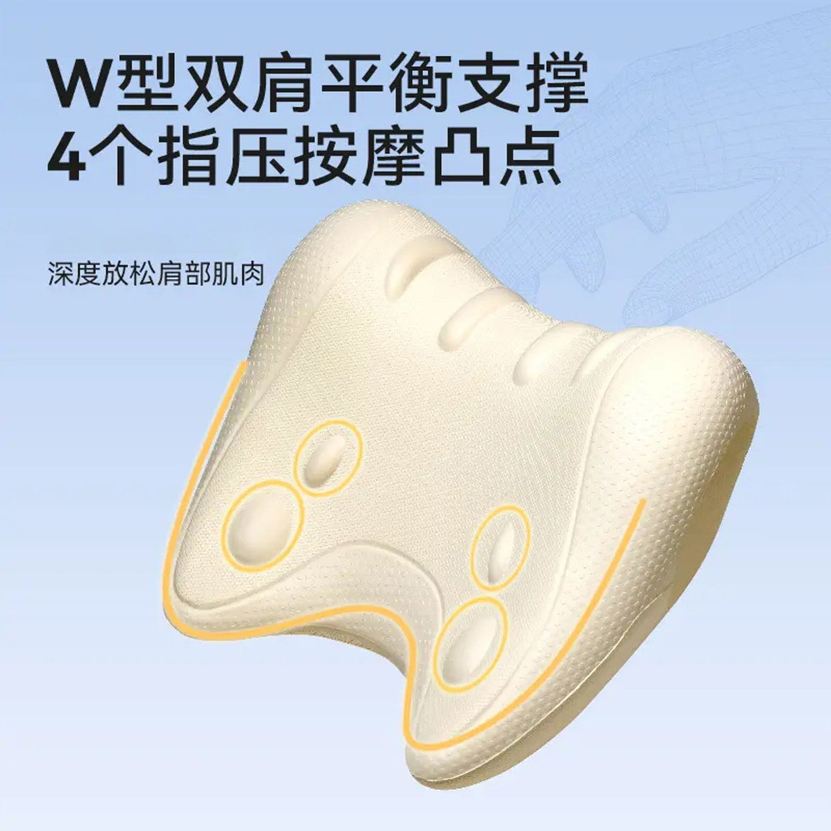 Newly Upgraded C-Shaped Cervical Massage Pillow for Stretching and Correcting Shoulder and Neck Humpback Curvature, Gravity Acupressure Cervical Pillow - image 3