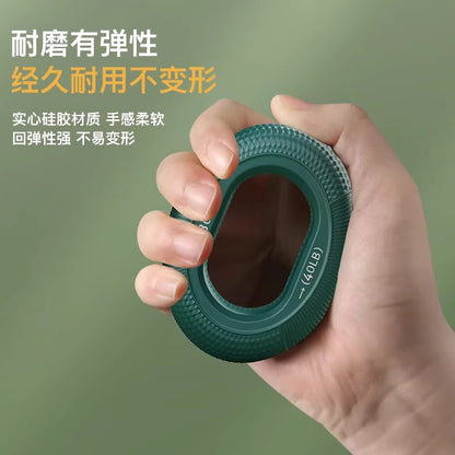 Hand Grip Strengthener, Grip Strength, Finger Muscles, Silicone Strength Recovery, Rubber Ring, Wrist Strength, Circular Rehabilitation Fitness Equipment - image 3