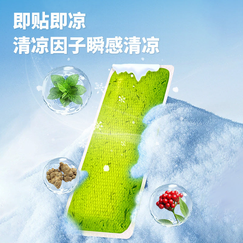 Patchouli Summer Cooling Patch, Mint Panax Notoginseng Cooling Patch, Lightweight Physical Cooling Patch for Heat Relief - image 2