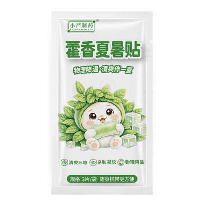 Patchouli Summer Cooling Patch, Mint Panax Notoginseng Cooling Patch, Lightweight Physical Cooling Patch for Heat Relief - image 5