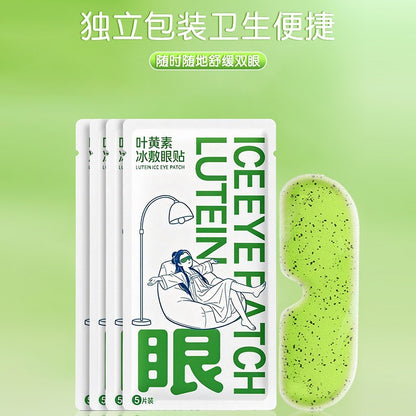 Lutein Ice Eye Patch, Cooling Eye Mask, Eye Care Patch, Cold Compress to Relieve Eye Fatigue, Eye Cooling Patch - image 3