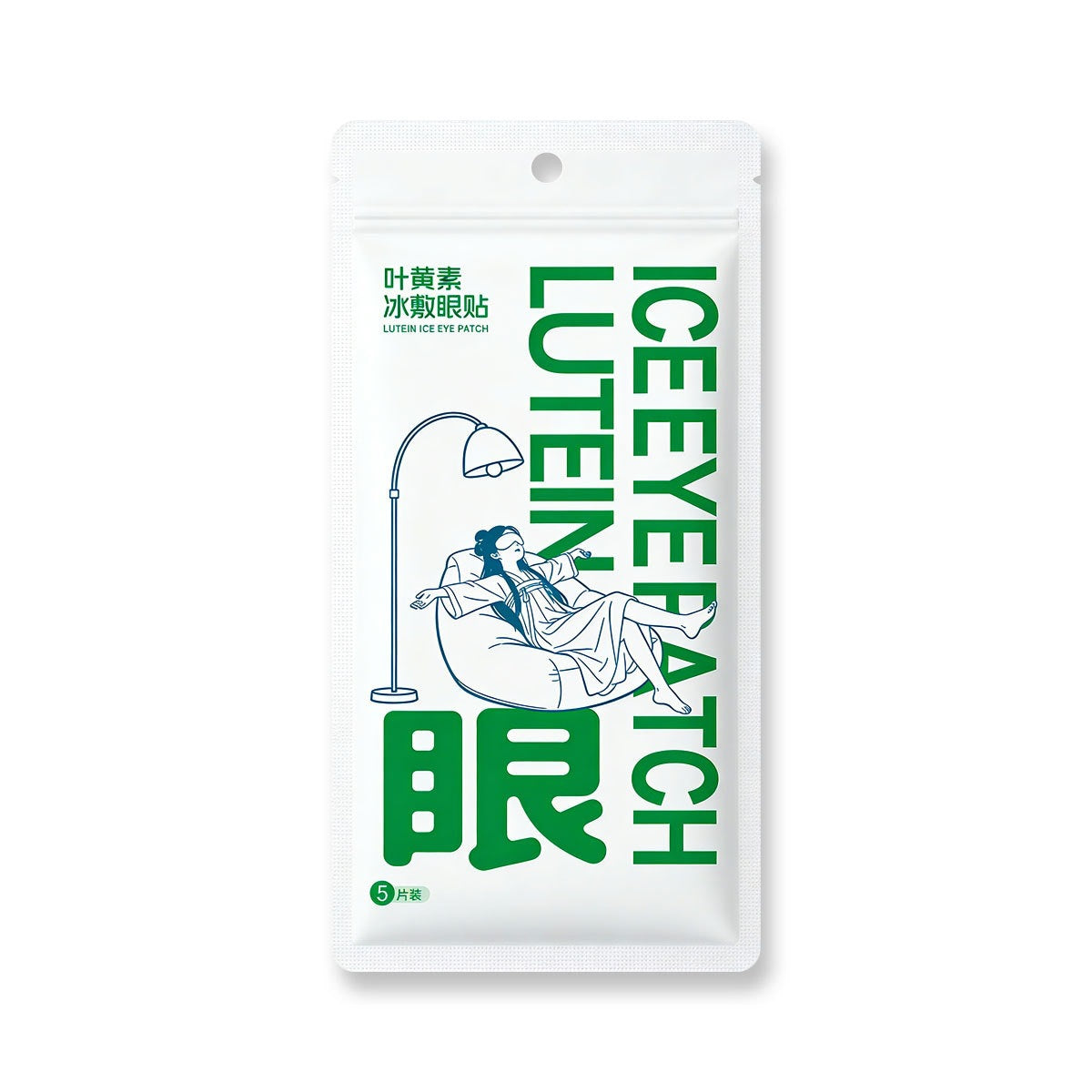 Lutein Ice Eye Patch, Cooling Eye Mask, Eye Care Patch, Cold Compress to Relieve Eye Fatigue, Eye Cooling Patch - image 5