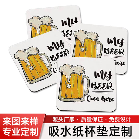 Customized Bar Beer Coasters, Nightclub Restaurant Heat-Insulating Disposable Placemats, Creative Cartoon Absorbent Paper Coasters, Custom-Made - image 1