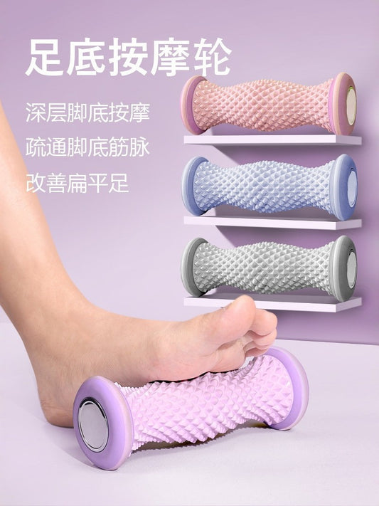 Foot Massage Wheel, Home-Use Fascia Roller, Foot Acupoint Kneading Tool, Fitness Relaxation Muscle-Relaxing Device - image 1