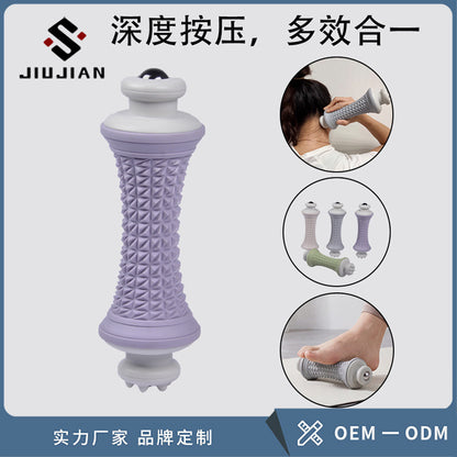 Foot massage roller, yoga fascia ball, arch trainer, foot rolling soothing multi-functional foot massager - image 1