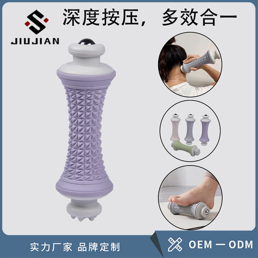 Foot massage roller, yoga fascia ball, arch trainer, foot rolling soothing multi-functional foot massager - image 1