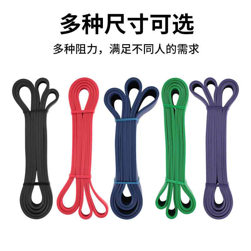 Fitness Resistance Band Set for Strength Training, Pull-Ups, Muscle Growth, Stretching, Home Exercise for Men and Women, Wholesale Resistance Bands - image 4