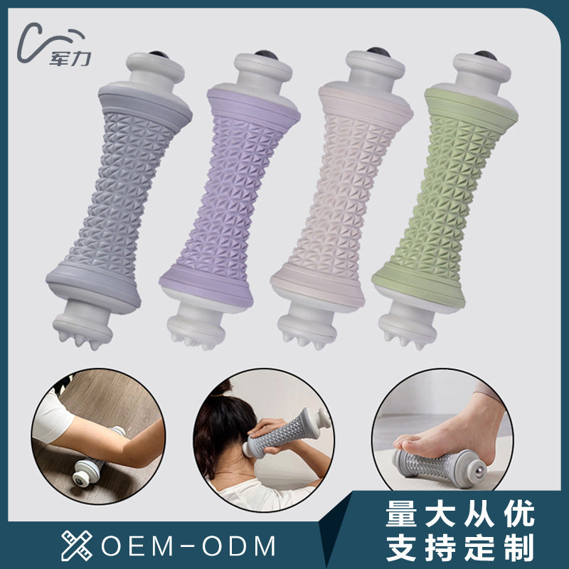 Multifunctional Foot Massage Roller Yoga Plantar Fascia Wheel Muscle Relaxation Foot Massager - image 1