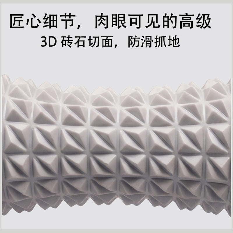 Multifunctional Foot Massage Roller Yoga Plantar Fascia Wheel Muscle Relaxation Foot Massager - image 3