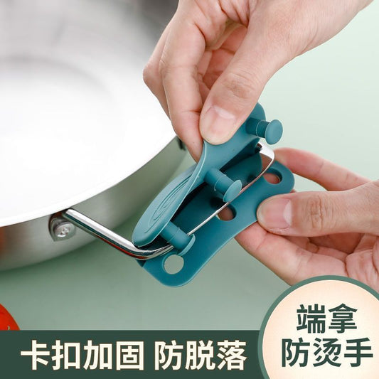 Silicone heat-resistant anti-slip thickened handle cover for iron wok and spatula - image 1