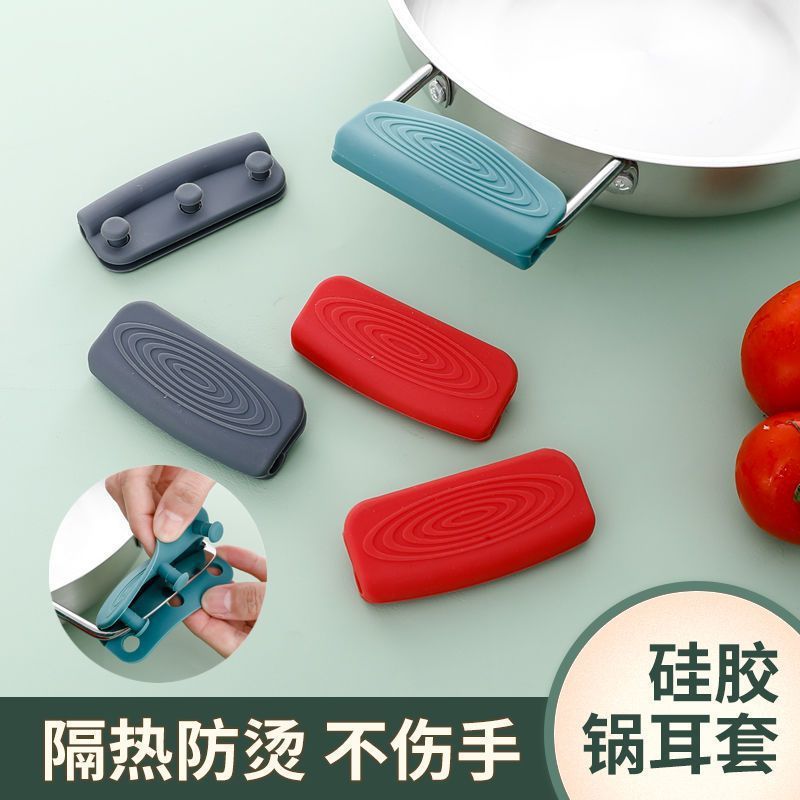 Silicone heat-resistant anti-slip thickened handle cover for iron wok and spatula - image 2