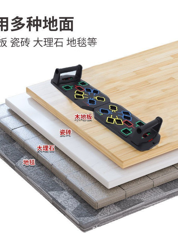 Cross-Border Fitness Home Folding Push-Up Board Multi-Functional Chest Muscle Trainer Flat Support Adult Fitness Equipment - image 5