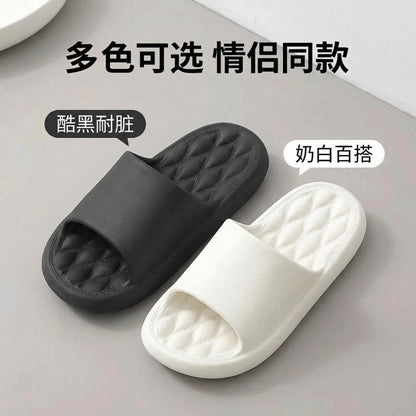 Diamond-Patterned Eva Slippers for Men, All-Season Massage Soft-Soled Home Guest Bathroom Non-Slip Sandals for Women, Lightning-Fast Warehouse Delivery - image 2