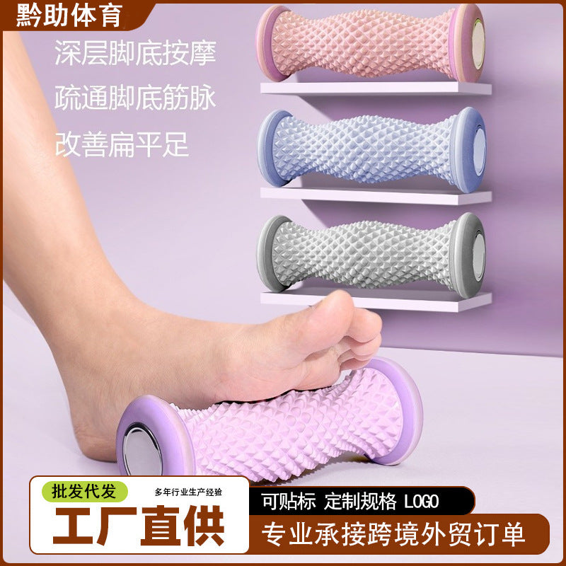 Wholesale foot massager, plantar fascia ball, foot massage roller, foot massager for foot soles and plantar meridians - image 1