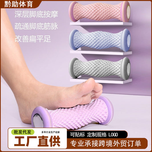 Wholesale foot massager, plantar fascia ball, foot massage roller, foot massager for foot soles and plantar meridians - image 1