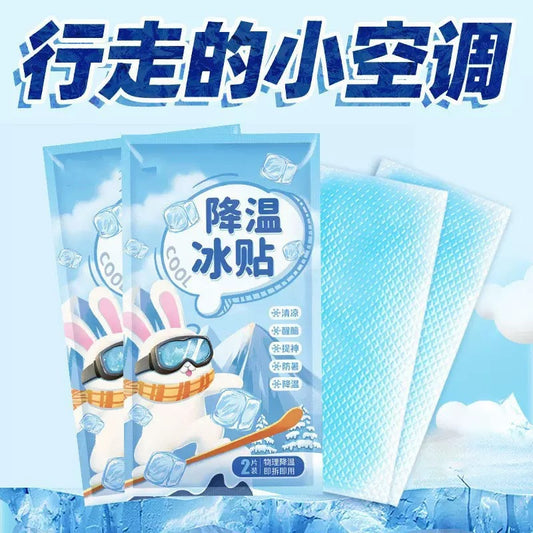Cooling Patch with Ice Sensation, Cooling and Heat-Relieving Summer Gadget, Fever-Reducing Phone Cooling Patch, Summer Ice Compress for Coolness and Heat Protection - image 1