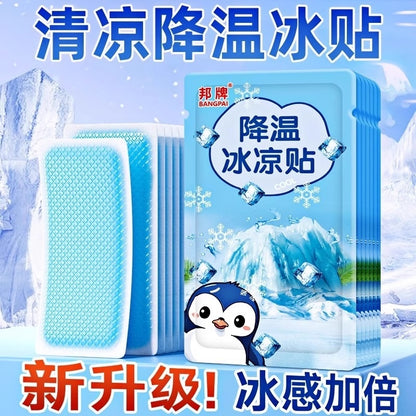 Cooling Patch with Ice Sensation, Cooling and Heat-Relieving Summer Gadget, Fever-Reducing Phone Cooling Patch, Summer Ice Compress for Coolness and Heat Protection - image 2