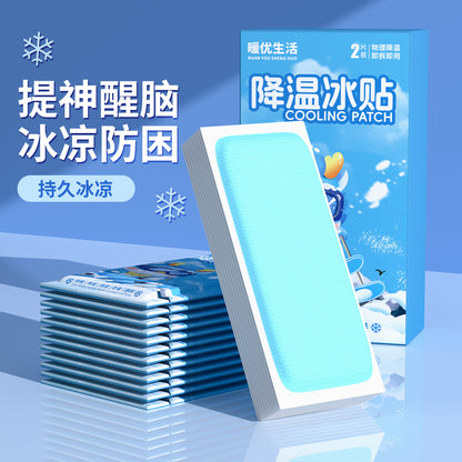 Cooling Patch with Ice Sensation, Cooling and Heat-Relieving Summer Gadget, Fever-Reducing Phone Cooling Patch, Summer Ice Compress for Coolness and Heat Protection - image 3
