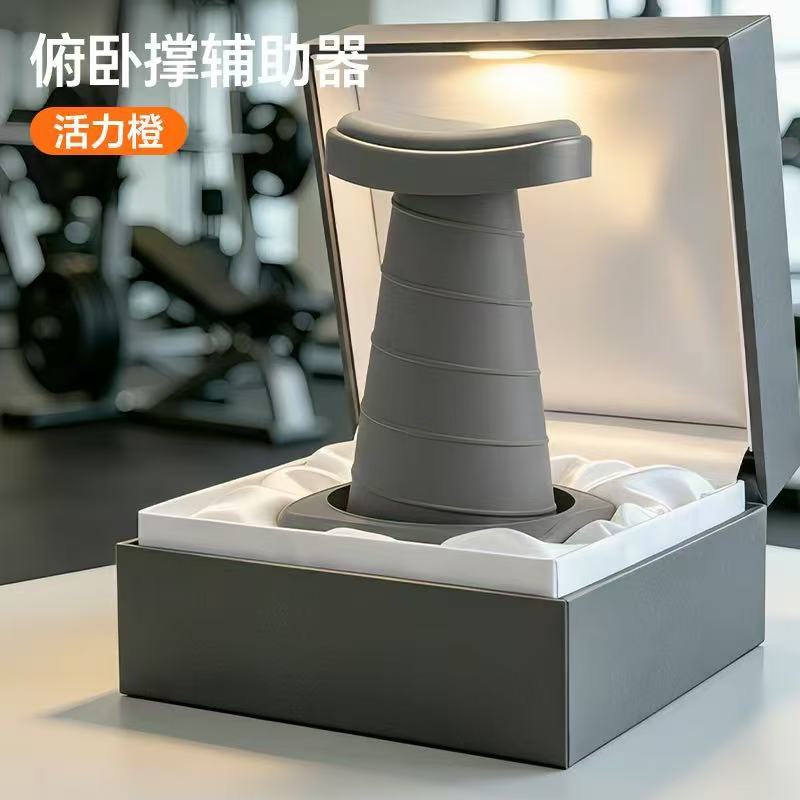 Push-up stand assist device for home fitness, chest and abdominal muscle trainer, made of spring steel, supports plank exercises - image 2
