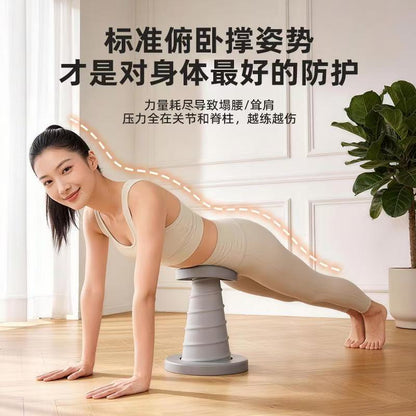 Push-up stand assist device for home fitness, chest and abdominal muscle trainer, made of spring steel, supports plank exercises - image 4