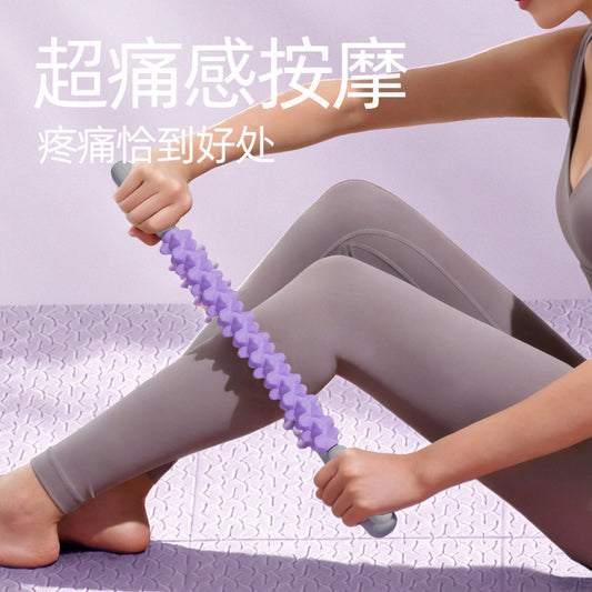 Spiked roller leg massager, slimming leg roller, leg muscle relaxation, fitness yoga deep massage - image 1