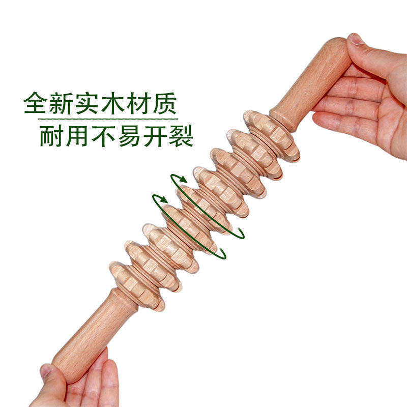Wooden nine-wheel massage stick, roller yoga stick, spiky stick, solid wood meridian back roller, back massager, fitness equipment - image 3