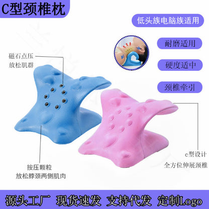 C-shaped cervical massage pillow for shoulder and neck acupressure and stretching, designed to correct neck curvature and straighten the cervical curve - image 2