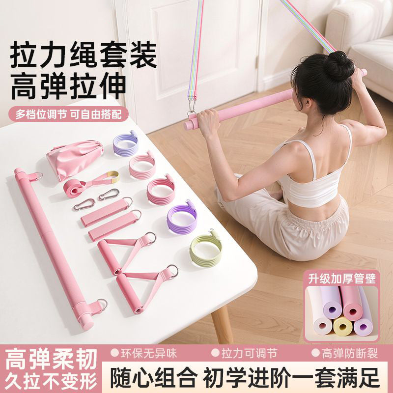 Resistance bands for men's fitness, elastic bands, home resistance bands, tension trainers, chest muscle stretching equipment, back training equipment - image 2