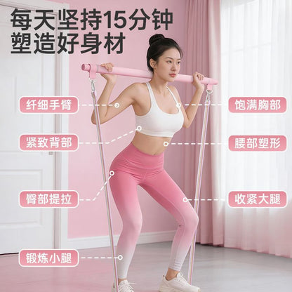 Resistance bands for men's fitness, elastic bands, home resistance bands, tension trainers, chest muscle stretching equipment, back training equipment - image 3