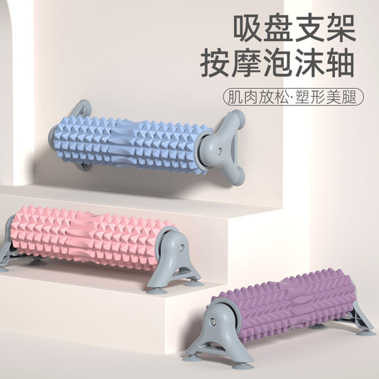 Absorbent solid foam roller support type muscle massage stick for relaxation, professional massage, meridian unblocking, yoga equipment - image 1